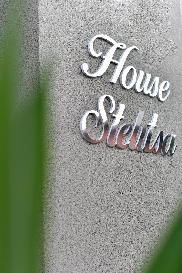 House Stelitsa Hotel Sarti Bagian luar foto